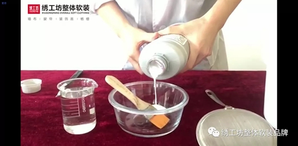 绣工坊| 糯米胶、基膜上线啦！好墙布一定要搭配好辅料！