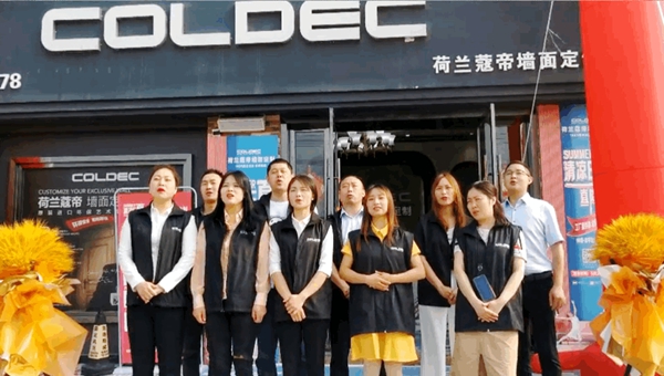 10天签单69单！蔻帝COLDEC墙面定制精准营销载誉收官