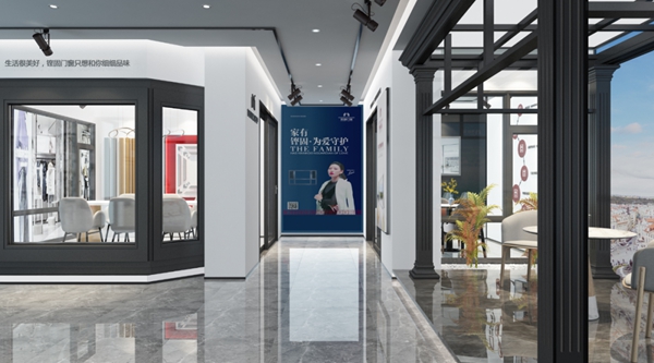 门窗十大品牌 铿固门窗 ｜强势入驻居然之家开元店