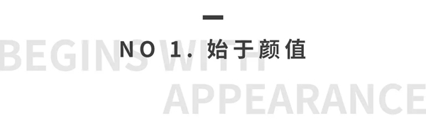 宏陶陶瓷|这样的家装选材,是你心中的白月光吗? 宏陶陶瓷|这样的家装选材,是你心中的白月光吗?