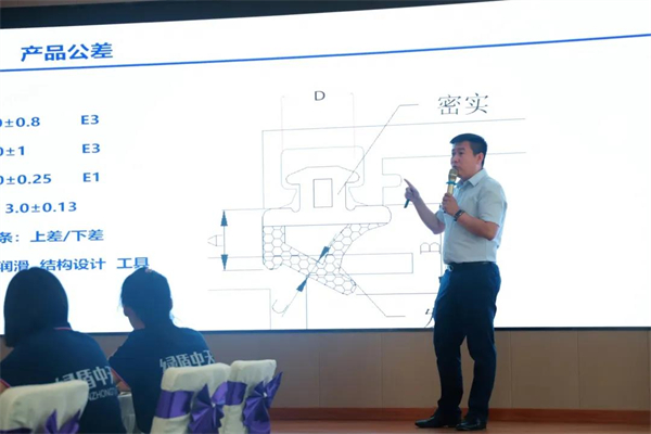 绿盾中天系统门窗＆沈阳瑞得交流培训会助力产品升级，匠心品质再上新台阶