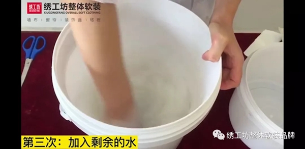 绣工坊| 糯米胶、基膜上线啦！好墙布一定要搭配好辅料！