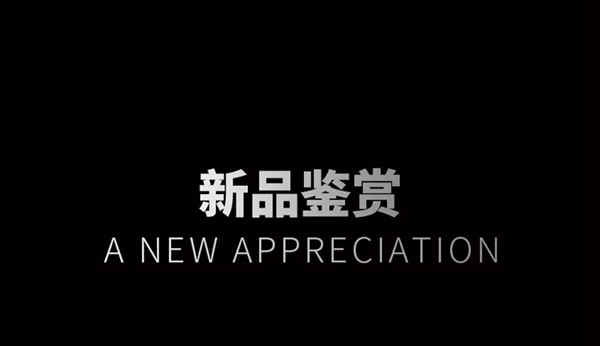 宏宇陶瓷：天岩石随意连纹无限延伸，大美方成