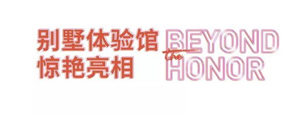 新豪轩门窗：2021广州建博会与你不见不散