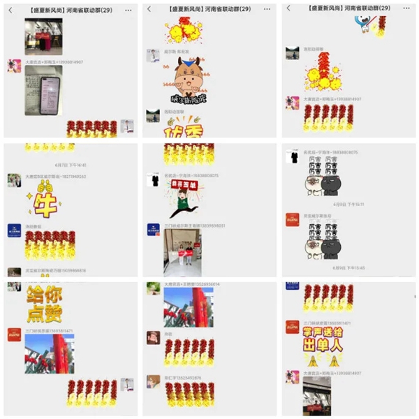 威尔斯陶瓷六月捷报丨“河南省联动 年中购物节”圆满结束！