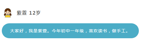 百得胜全屋定制案例丨少儿房这样设计，让孩子妥妥爱上学习！