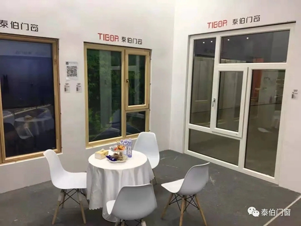 泰伯门窗：展会圆满结束，但我们的故事还在继续！