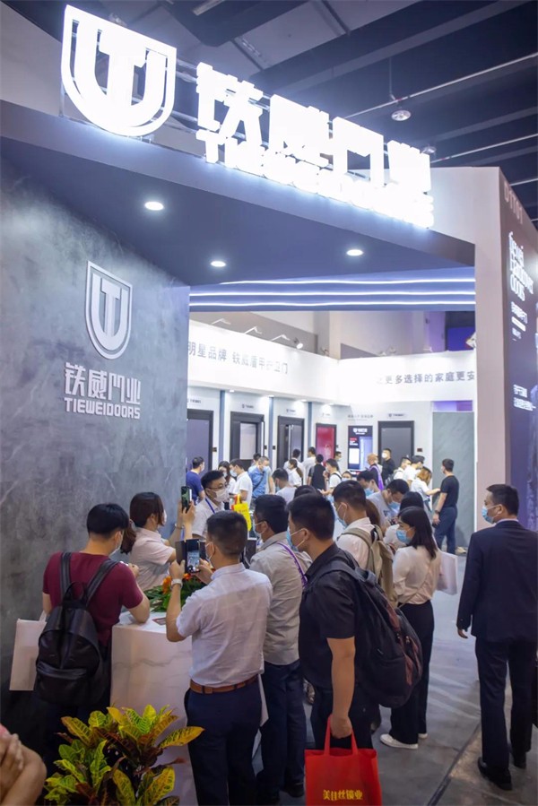 铁威门业2021经销商财富峰会暨第3批交车仪式圆满成功! 铁威门业2021经销商财富峰会暨第3批交车仪式圆满成功!