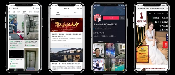 昊派门窗 | 品牌多渠道全方位推广引流，赋能终端市场获客！