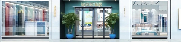 如意屋家居|一座百年住宅的重生，以蓝色为基础重构经典