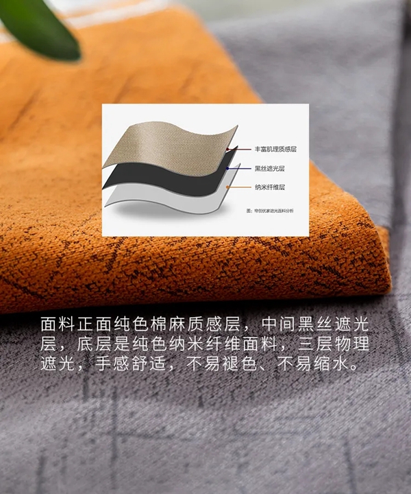 帘创优家丨高考在即，如何营造一个良好的备考环境？
