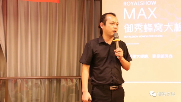 御秀软装|从零开始的生意，三天就可以搞定！