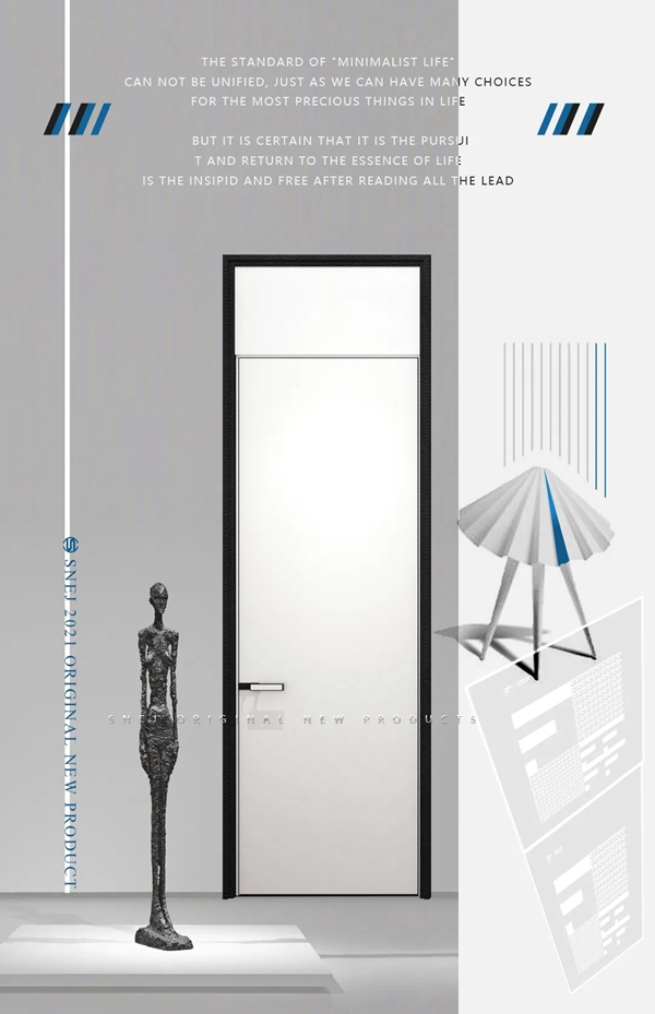 思诺尔家木门新品发布 | SNEJ原创设计·O₂·轻氧系列