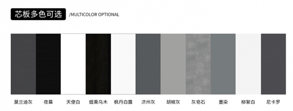 家由莱铝木门新品上样|工厂展厅套装门全新升级