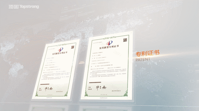 顶固全屋定制第三代净纯竹香板：纯竹香，鲜呼吸