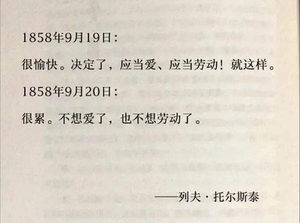 魅派说丨三胎时代来临，选择躺平的“我”还有机会吗？
