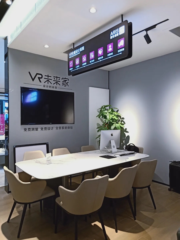 新店登场,约“惠”一夏!爱依瑞斯家居长沙千平旗舰店盛装开业! 新店登场,约“惠”一夏!爱依瑞斯家居长沙千平旗舰店盛装开业!
