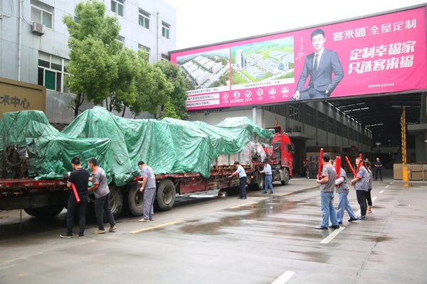 客来福全屋定制正式进入智能化生产时代 客来福全屋定制正式进入智能化生产时代