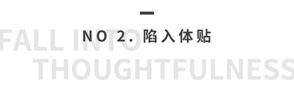 宏陶陶瓷|这样的家装选材,是你心中的白月光吗? 宏陶陶瓷|这样的家装选材,是你心中的白月光吗?