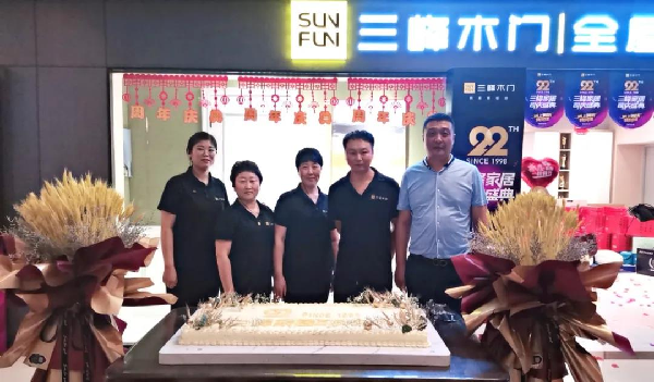 三峰家居松原经销商|打造高颜值旗舰店 做市场领头羊