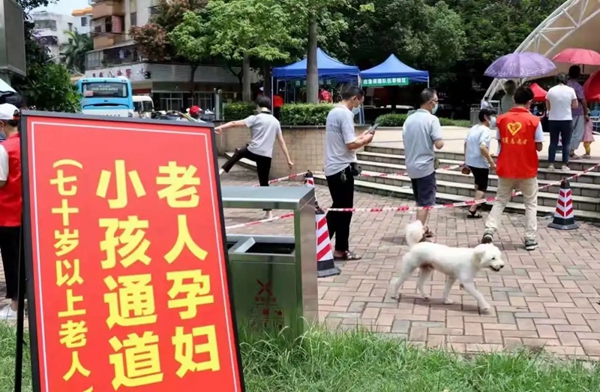 星佰汇门窗丨助力疫情防控,彰显企业担当 星佰汇门窗丨助力疫情防控,彰显企业担当