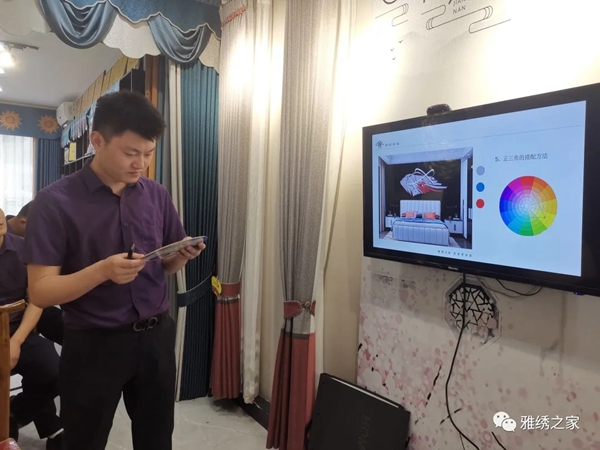 软装新时代，2021重构新格局，首站温州乐清雅绣之家墙布窗帘软装