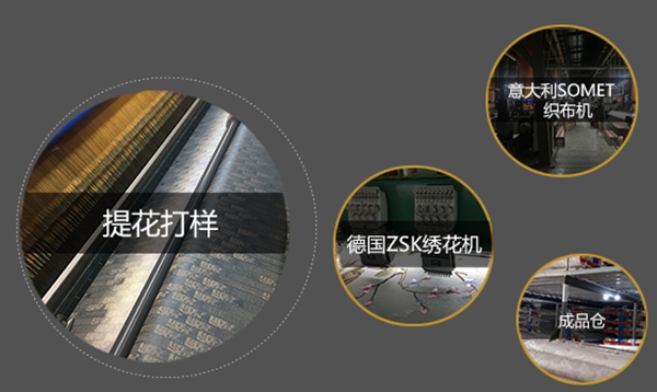 加盟推荐|高颜值+高品质=维卡乐软装