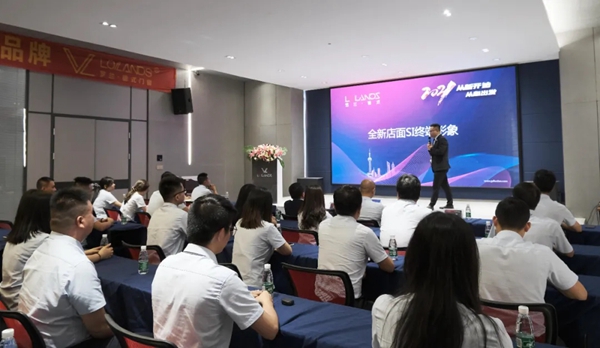 罗兰德式门窗品牌升级发布会圆满落幕