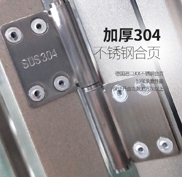 尚益达门窗送你一份儿童节特别的礼物：门窗安全使用攻略
