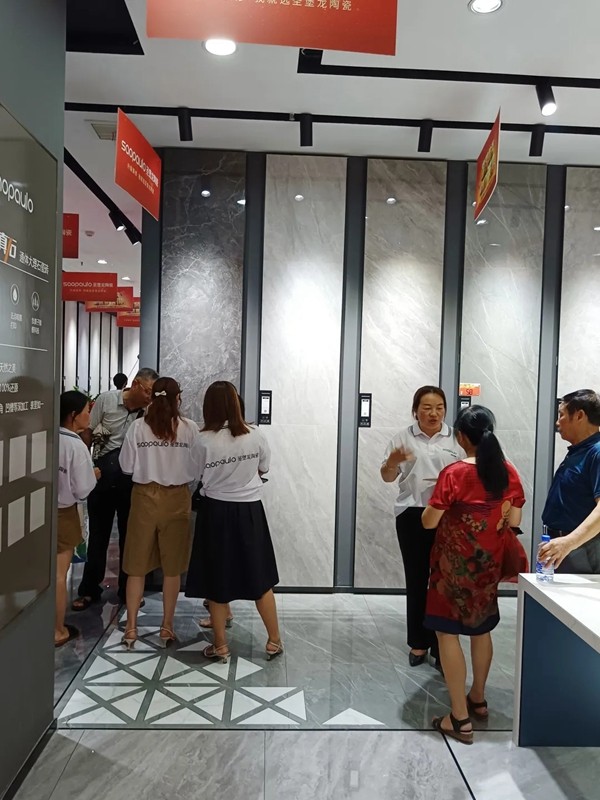 再下一城！萍乡圣堡龙瓷砖专卖店盛装开业
