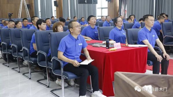 乔治伯爵2021销售内训会圆满结束