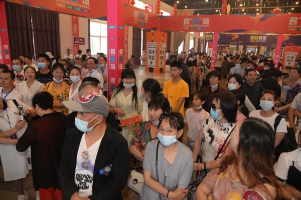 明星助阵，人气爆棚|久盛全球橡木盛典与炎炎夏日“飙高温”
