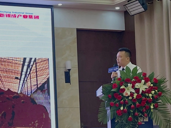 为发展谋新篇 | 2021圣堡龙瓷砖财富增长营商峰会成功召开