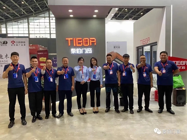泰伯门窗：展会圆满结束，但我们的故事还在继续！
