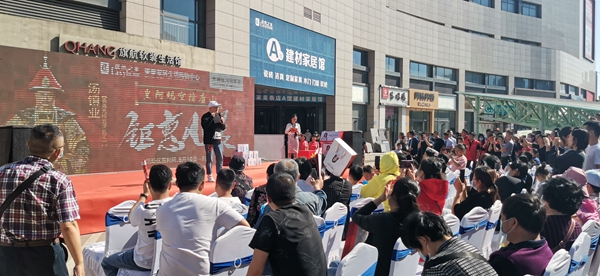 卡诺亚定制家居携手汤镇业