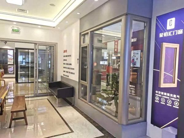 走市场，促发展丨星佰汇门窗董事长莅临江门专卖店参观指导