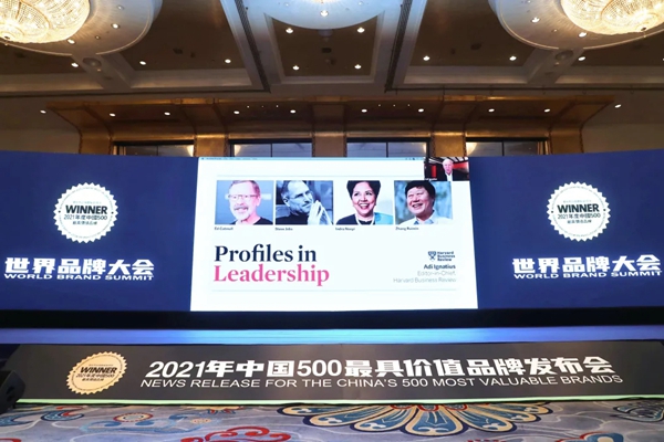 大将军陶瓷品牌连续6年荣膺“中国500价值品牌”
