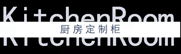 法迪奥不锈钢艺术家居：这才是奢阔大平层的正确打开方式！