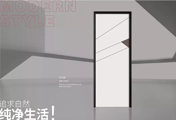 千鼎门业：「致爱丽丝系列」- 简奢不华，轻雅浪漫