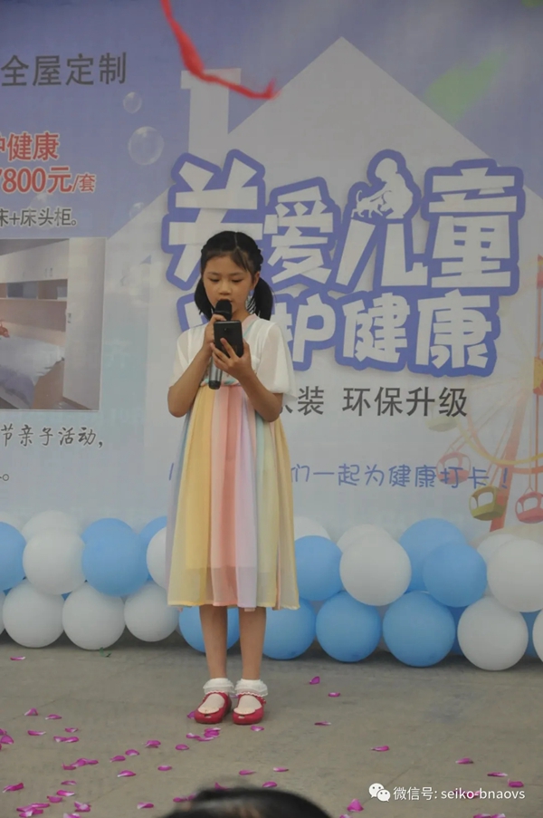 六一焕新居，邦威旗下品牌凡克整装“关爱儿童 守护健康”亲子活动圆满收官！