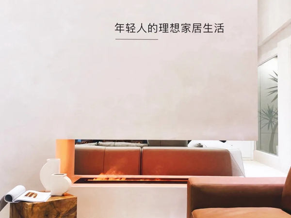 丽维家全屋定制｜老厂房变身潮流家居生活馆，揭秘场景式体验的空间设计