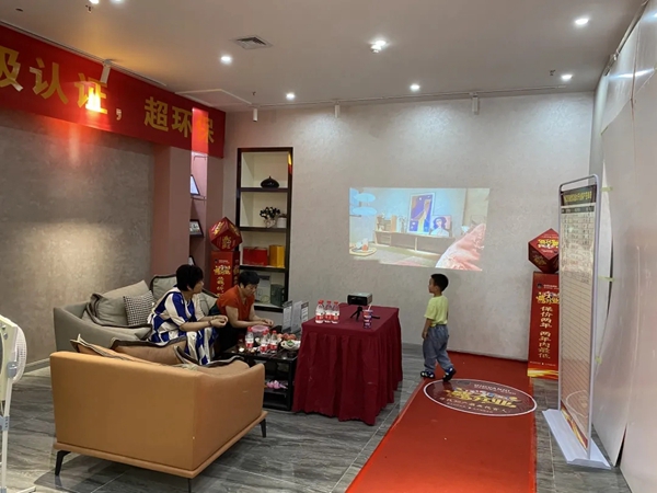 乔瓦尼·诸暨体验店盛大开业