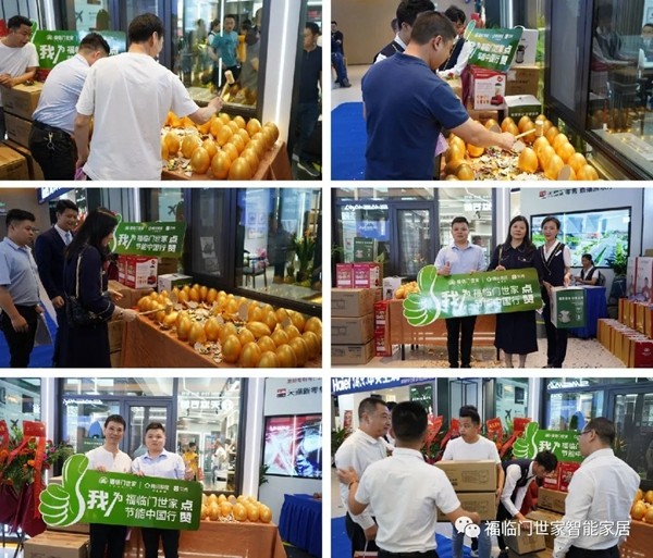 福临门世家门窗——三胎时代门窗业的商机