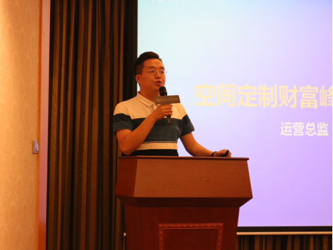 人物专访|美尼美快装定制运营总监潘超：招商+养商双轮驱动，全力打造牛商，实现自我价值！
