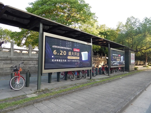 盛大开业·礼惠杭城|箭牌家居定制体验中心开业盛典圆满结束