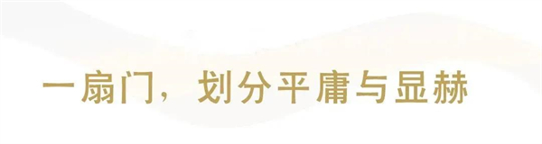 臻能安全门| 给您一种安全温馨的归属感 臻能安全门| 给您一种安全温馨的归属感