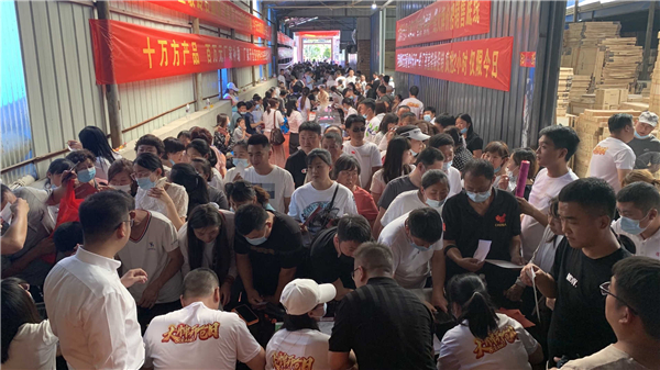 多元融合 厂商双赢丨祝贺欧神诺瓷砖“大牌开仓日”邢台站活动圆满成功