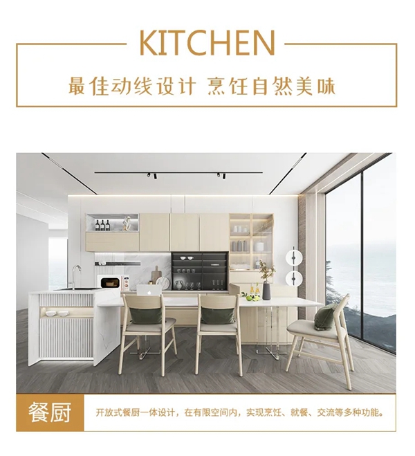亚丹家居流云系列 | 回归自然本真，乐享舒适生活~