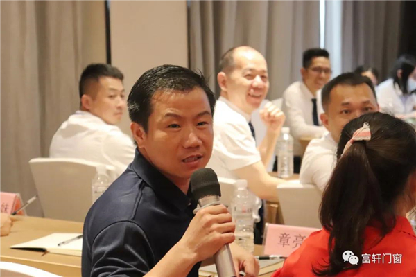 富轩全屋门窗丨百炼成钢 奋进新征程