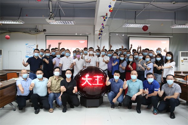 聚势赋能 合作共赢|欧神诺大工装平台战略启动会圆满落幕！